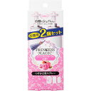 エステー 消臭力自動でシュパッと替Tフローラル 39ml×2 ウェルパーク【税込3980円以上で送料無料】▲B1