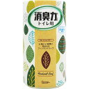 トイレ消臭力フィンランドL 400mL ウェルパーク【税込3980円以上で送料無料】