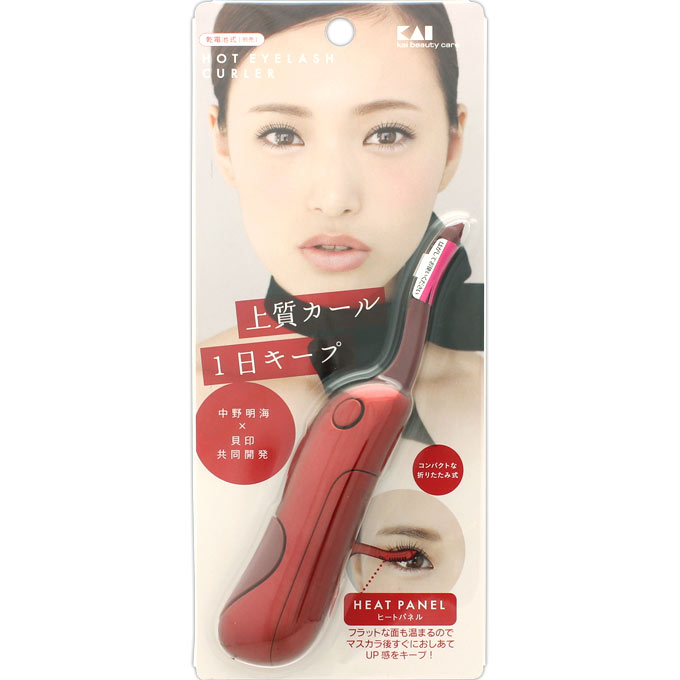 ホットアイラッシュカーラーGR ウェルパーク【税込3980円以上で送料無料】▲AB