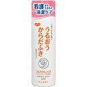うるおうからだふき液体タイプ 400ml ウェルパーク【税込3980円以上で送料無料】▲B1(4)