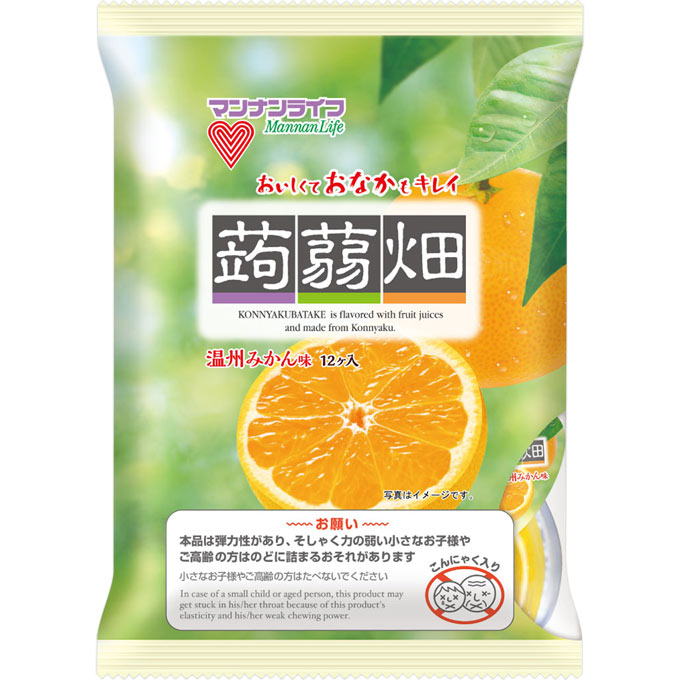 こんにゃくゼリーダイエットの方法 効果は おすすめ商品13選もご紹介 3ページ目 Kuraneo