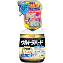 UHバス用防カビプラス 700ml ウェルパーク【税込3980円以上で送料無料】(3)