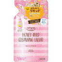 ソフティモCLリキッドハニーMカエ ウェルパーク【税込3980円以上で送料無料】▲B1