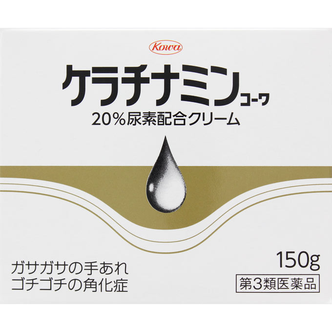 第3類医薬品ケラチナミン20％クリーム150g ウェルパーク【税込3980円以上で送料無料】▲ABのサムネイル