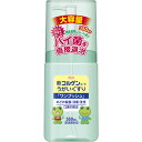 新コルゲンうがいぐすり 350ml ウェルパーク【税込3980円以上で送料無料】