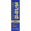 【第2類医薬品】ユンケル黄帝ロイヤルプレミアム 50mL【税込3980円以上で送料無料】