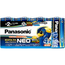 エボルタNEO単2 4P ウェルパーク【税込3980円以上で送料無料】▲B1