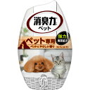 エステー 部屋消臭力ペットFG 400ml ウェルパーク【税込3980円以上で送料無料】(3)