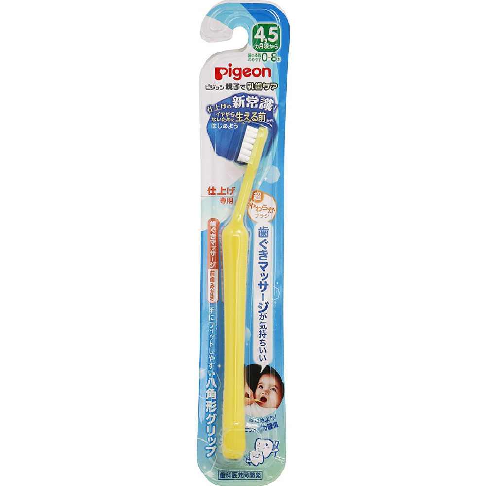 �ž夲���ѻ������ޥå������������ߤ��� ������ѡ������ǹ�3980�߰ʾ������̵���ۢ�AB