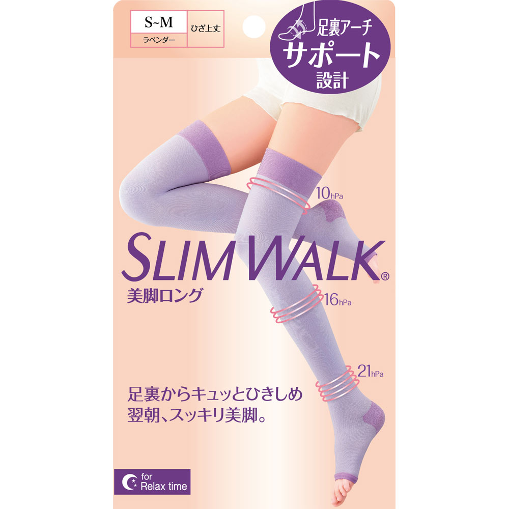 【楽天セール日を除き、15時までの注文の即日出荷を実施しております。15時以降の注文および、欠品商品の注文は当店からの出荷が翌日以降になる場合がございます。ご了承ください。】【商品特徴】疲れた足裏もキュッとひきしめ翌朝スッキリ。ズレにくく跡のこりしにくい幅広くちゴムひざ裏メッシュ編みでムレにくい足裏アーチサポート設計10hPa 太もも16hPa ふくらはぎ21hPa 足首・はきごこちのよいふんわりパイル編み・消臭繊維使用医学から生まれた段階圧力設計：足首から上へいくほど圧力が低くなる設計で脚を軽やかに、スッキリと美しく整えます。SLIM WALKの約束TREND MIX “トレンド×あなたらしい”を叶えるLOGICAL SHAPE 1万人のデータに基づく商品設計JAPAN VALUE 最高のはきごこちと機能を追求【効能・効果】【成分量】ナイロン、ポリウレタン、ポリエステル【用法・容量】＜使用方法＞やぶれ、伝線を防ぐために1．ご使用前に、手足のつめやかかとをなめらかにし、指輪などをはずしてください。2．つめを立てたり、一気に引き上げないでください。1）たぐりよせて、先端が足指の根元にくるようにつま先を入れる。2）足首まで引き上げ、かかとの位置を正確に合わせる。3）両手の親指を内側に入れて、少しずつ均等に引き上げ、円形の柄部をひざの位置に合わせる。※サポート力が強いため、注意しながらゆっくり引き上げてください。4）しわができないように伸ばしながら、太ももの付け根まで引き上げる。