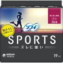 ソフィSPORTS260羽つき 19枚 ウェルパーク【税込3980円以上で送料無料】(4)