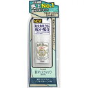 デオナチュレソフトストーンW▲B2