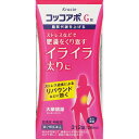 第2類医薬品 コッコアポG錠 312錠 ウェルパーク【税込3980円以上で送料無料】▲B1