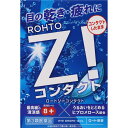 第3類医薬品ロートジーコンタクトb 12ml ウェルパーク【税込3980円以上で送料無料】