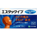 【指定第2類医薬品】★エスタックイブ 60錠 ウェルパーク▲B1