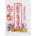 石澤研究所 ゲルマバス 白湯 40g ウェルパーク【税込3980円以上で送料無料】▲B1