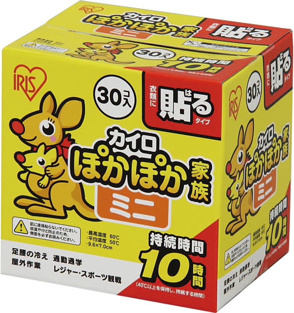 ぽかぽか家族 貼るミニ 30個入 ウェルパーク▲A