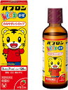 第2類医薬品◆パブロンキッズシロップ 120mL ウェルパーク【税込3980円以上で送料無料】▲B1