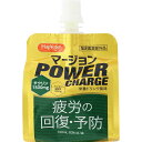 マージョンパワーチャージ 100mL▲B2