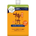 四季折々 薬用柿渋リンスインシャンプー 詰替大容量 1000mL▲B1