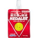機能性表示食品メダリストゼリー 190g▲B1