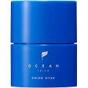 オーシャントリコ ヘアワックス SHINEOVER 80g▲B2