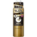 エージーデオ24メン デオスプレー プレミアムLL 180g▲A
