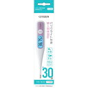 電子体温計CTEB503LーE 1個▲A