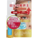 ルドゥーブルプレミアム 2mL▲B2