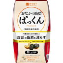 スベルティ おなかの脂肪ぱっくん 150粒▲A