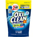 オキシクリーンEX詰替用 1000g▲A