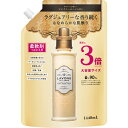 ラボン 柔軟剤 シャイニームーン 詰替 3倍 1440mL▲目玉