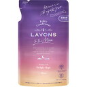 ラボントゥザムーン柔軟剤詰替トワイライトマジック 430mL▲B1