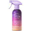 ラボンTTMベッド&ファブリックミストトワイライト 300mL▲B1