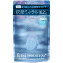 8tUバブル入浴料D 40G×6P▲B2