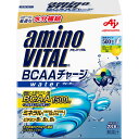 BCAAチャージウォーター 28本▲A