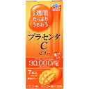 たっぷりうるおうプラセンタCゼリー マンゴー味 10g×7本▲B1