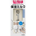 【アウトレット商数量限定在庫限り】花王 MBワン全身保湿ケアFSセット 300ml