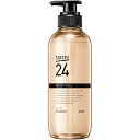 【アウトレット商数量限定在庫限り】花王 サクセス24SPモイスト本体 400ml