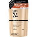 【アウトレット商数量限定在庫限り】花王 サクセス24SPモイスト詰替 320ml
