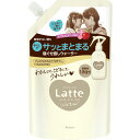 マー&ミー ウォーター 詰替 450mL▲B1