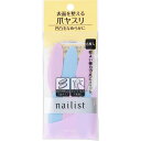 ネイリスト ネイルラブペーパー 1個▲B1