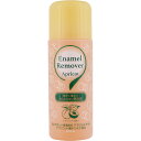 エナメルリムーバー アプリコット 220mL▲B1