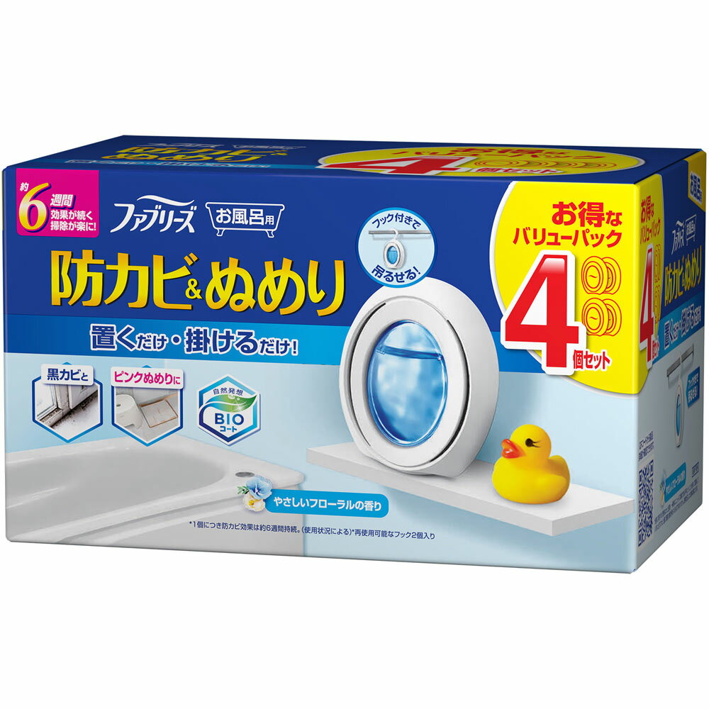 ファブリーズお風呂防カビ剤フローラル　7ml×4個▲B1のサムネイル