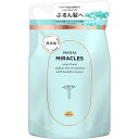 【アウトレット商数量限定在庫限り】P&G PTミラクルズうるおいTR詰替 350g