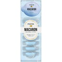 【アウトレット商数量限定在庫限り】P&G パンテーンマカロンうるさらR 12ml×8