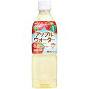 ベビーのじかん アップルウォーター 500mL▲B2