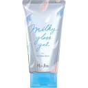 ミーアンドハー ミルキィグロスジェル 100g▲A