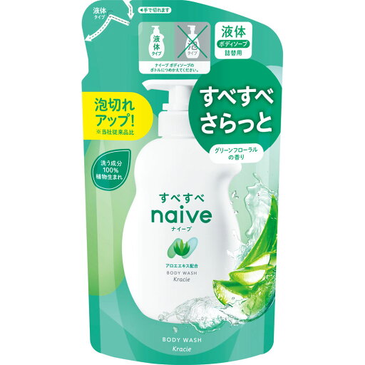 ナイーブ ボディソープ アロエ 詰替 360mL▲B1 ナイーブ ボディソープ アロエ 詰替 360mL▲B1