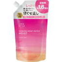 プロスタイル MリセットウォーターアロマR 詰替 450mL▲B1